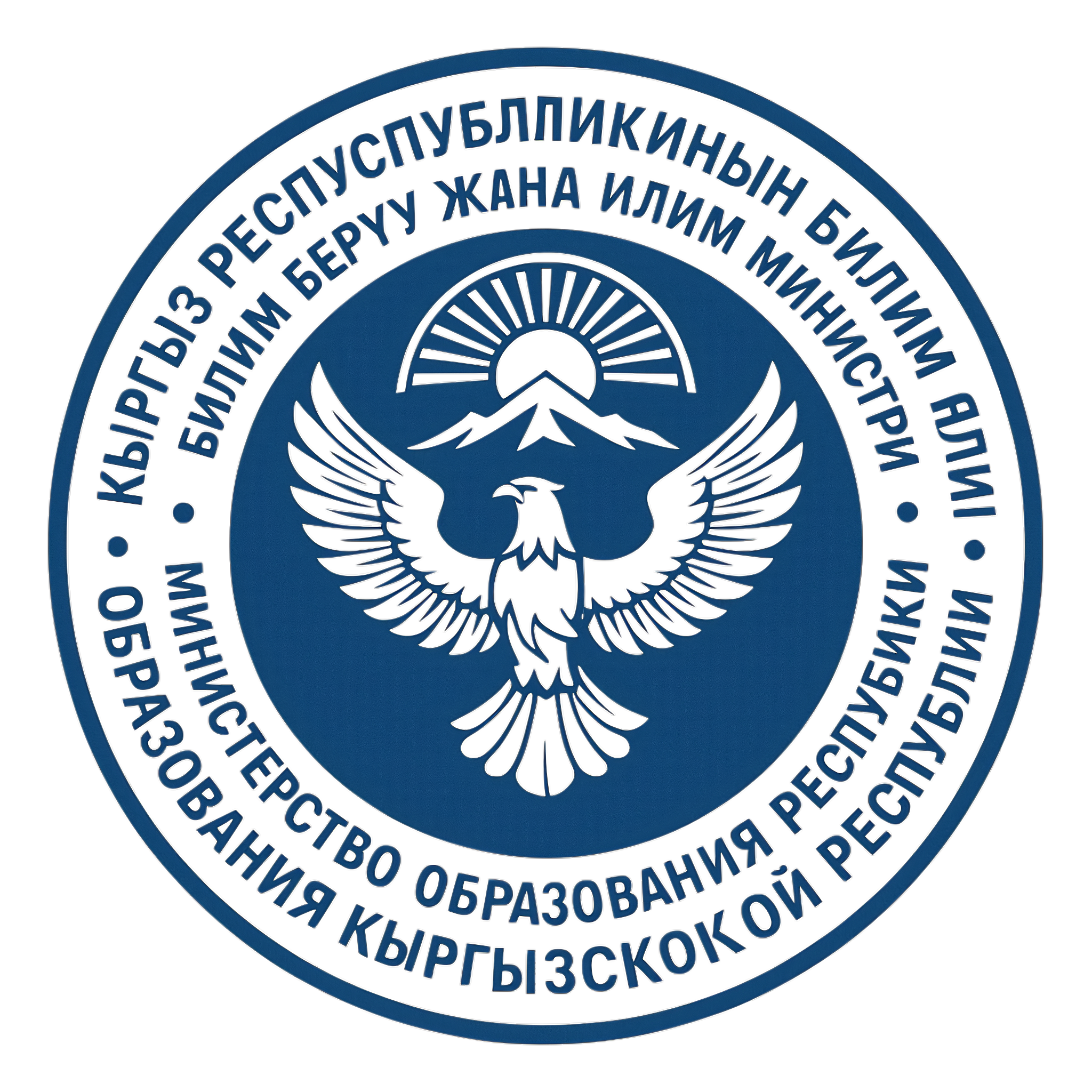 Official Seal
